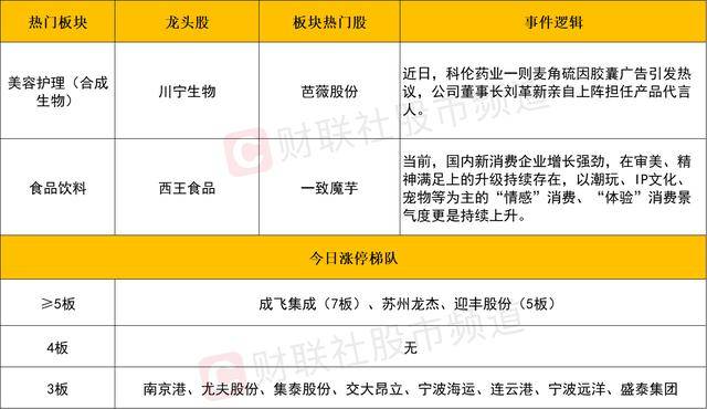 爱华外汇平台怎么样了解爱华外汇的真实评价，让你在理财中稳操胜券