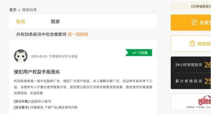 爱华外汇官方网站程序交易的将来，你准备好迎接挑战了吗？