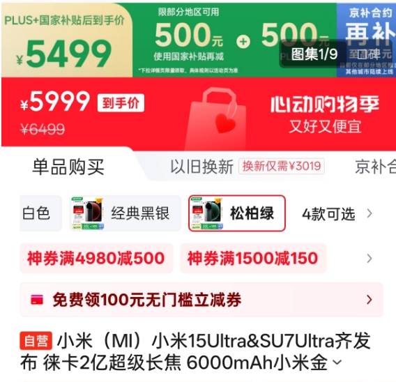 爱华外汇官方网站今日外汇行情深度解读，你最看好的货币对是哪个？