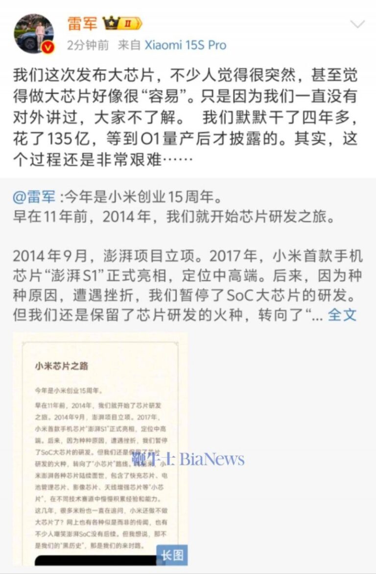 ava爱华外汇平台怎么样浦城匡山：绿为底色，融出诗情画意