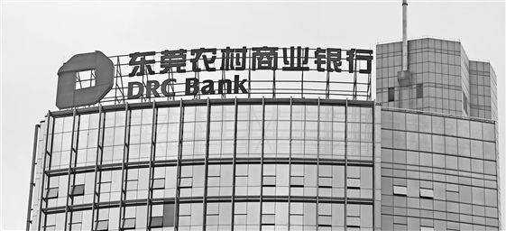 爱华外汇官网是多少建瓯一中教学开放周暨智慧教育进校园推动活动举办