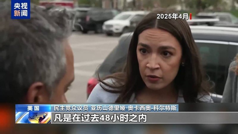 爱华外汇官网网址徐墩镇：南平市委编办调研组对小城镇试点工作进行调研