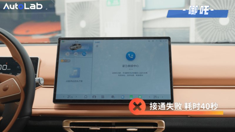 爱华外汇官网入口南平至龙岩铁路29日启用运营 车票今晚正式开售